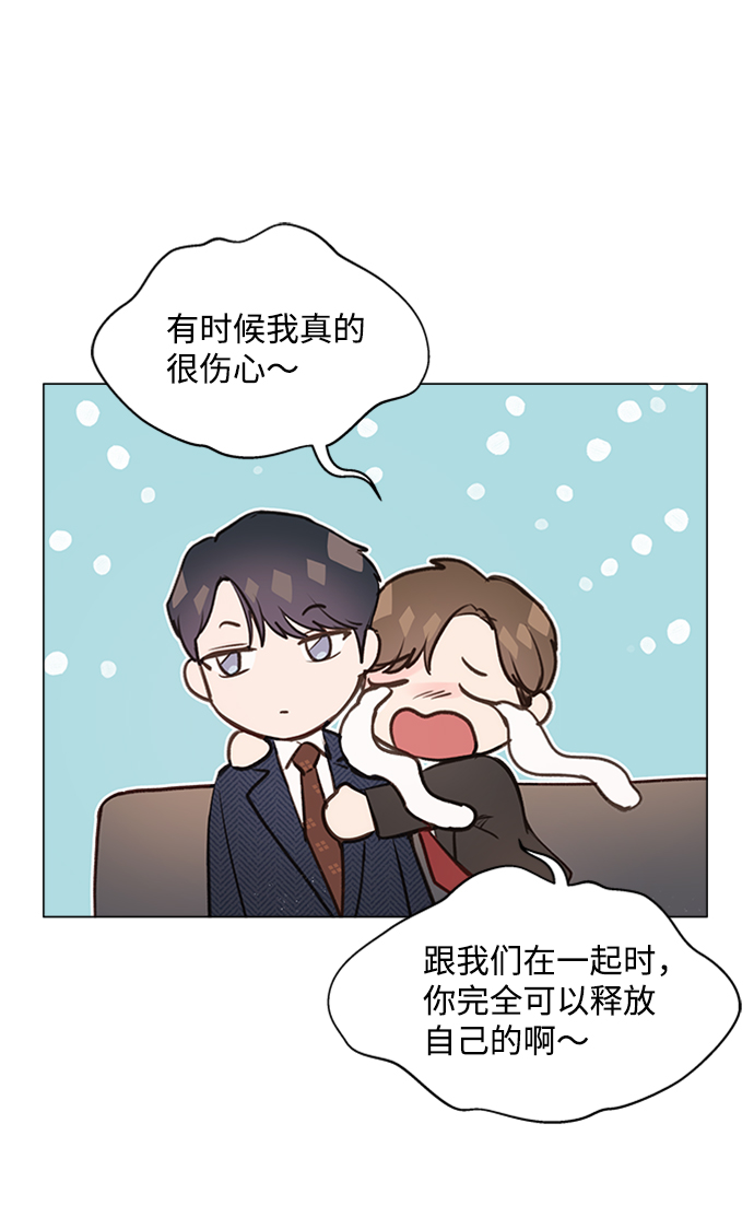 第8话33