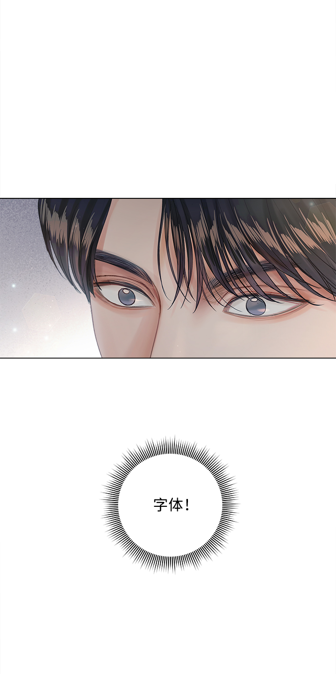 第65话108