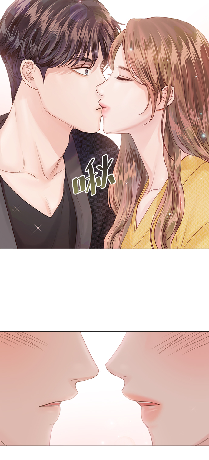 第54话11