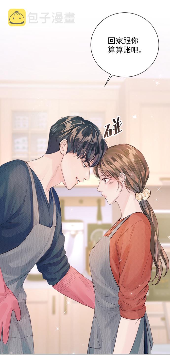第83话42
