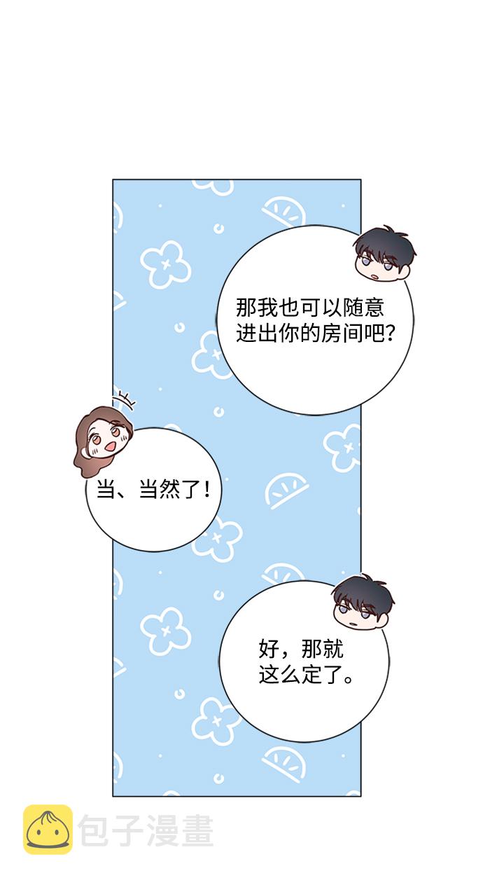 第11话25