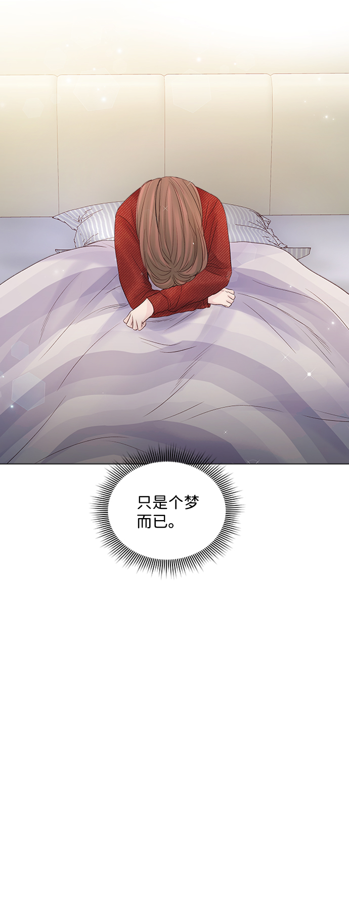 第44话61