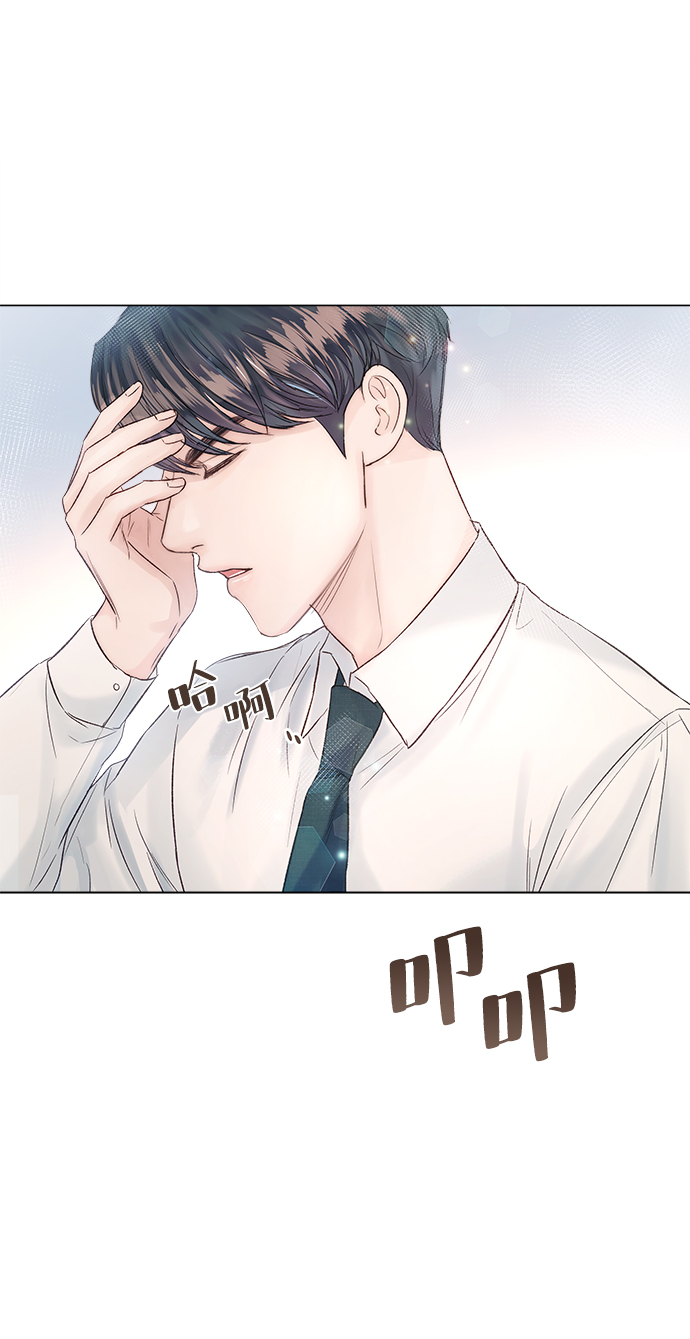 第19话69