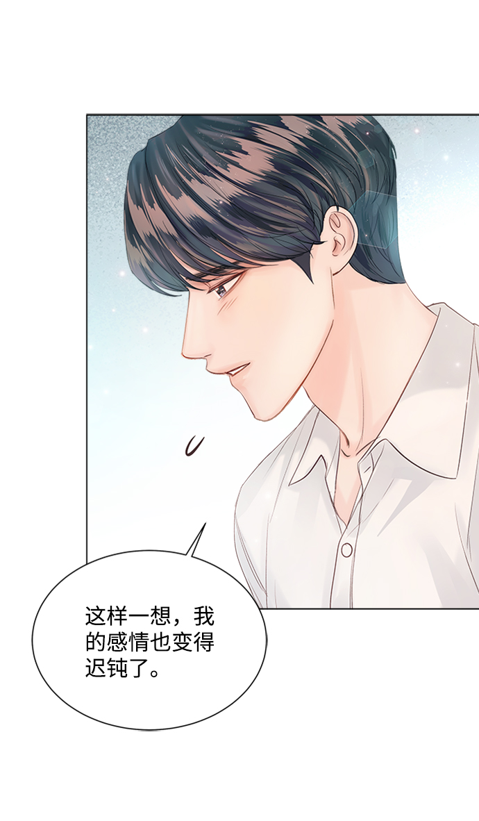 第50话63