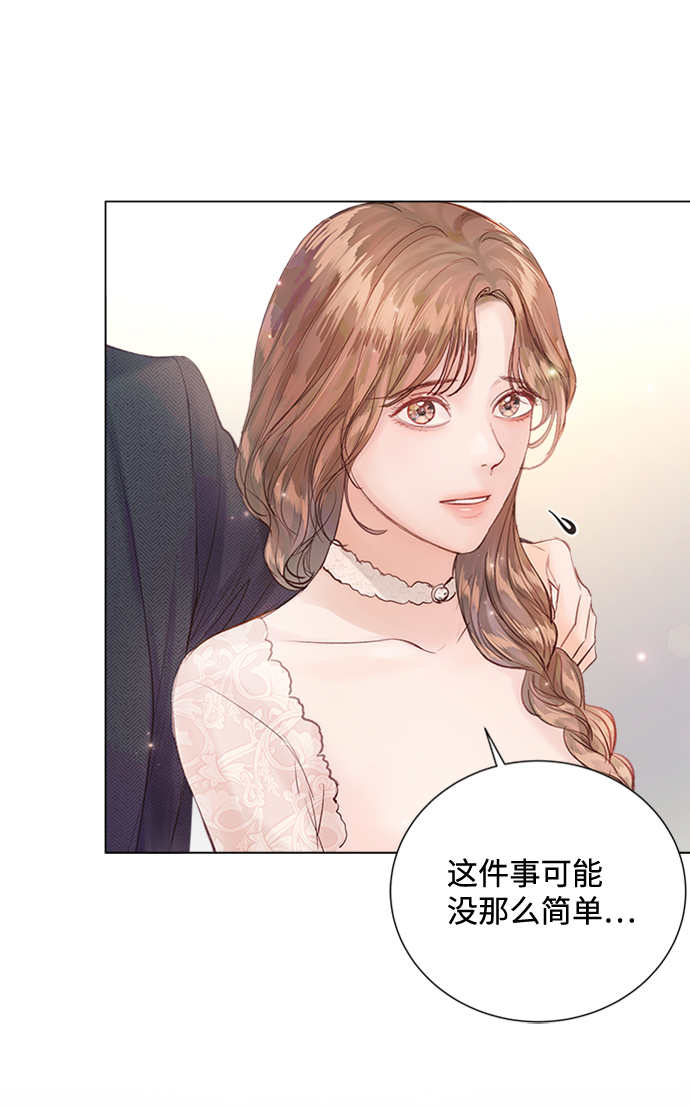第70话12