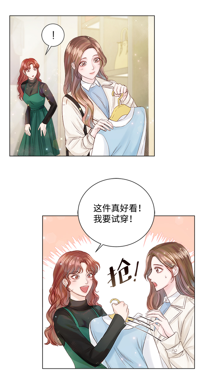 第30话51