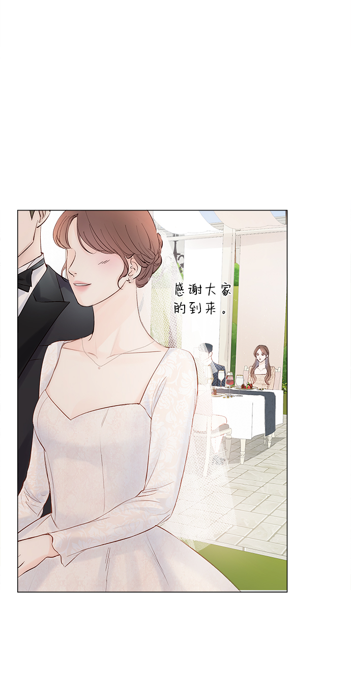 第1话32