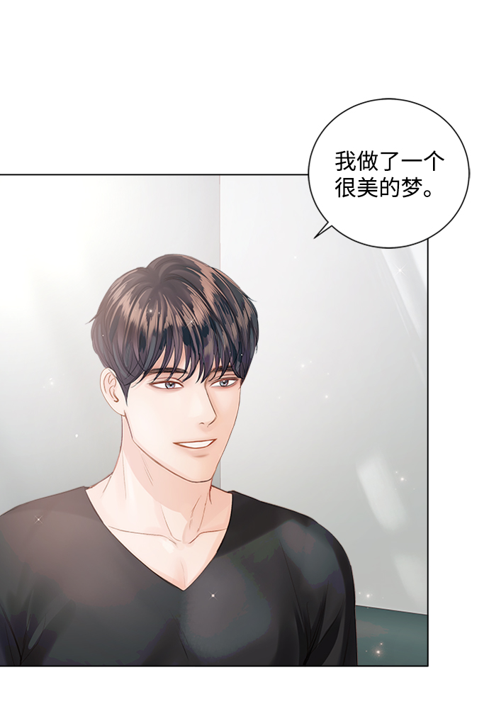 第55话6