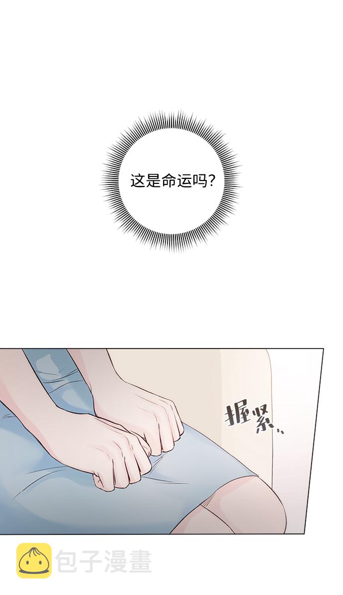 第3话41