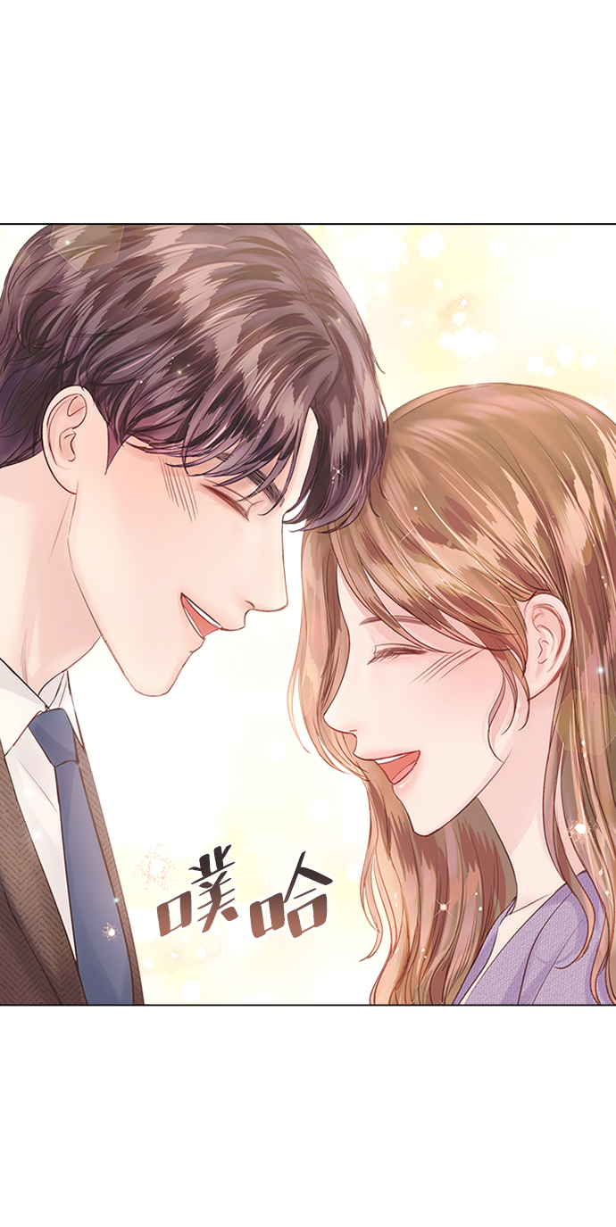 第59话13