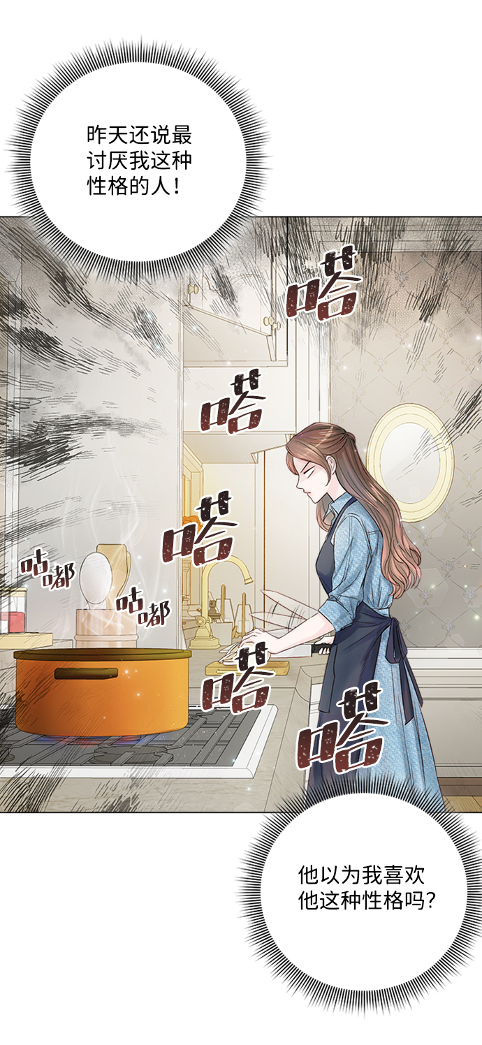 第23话23