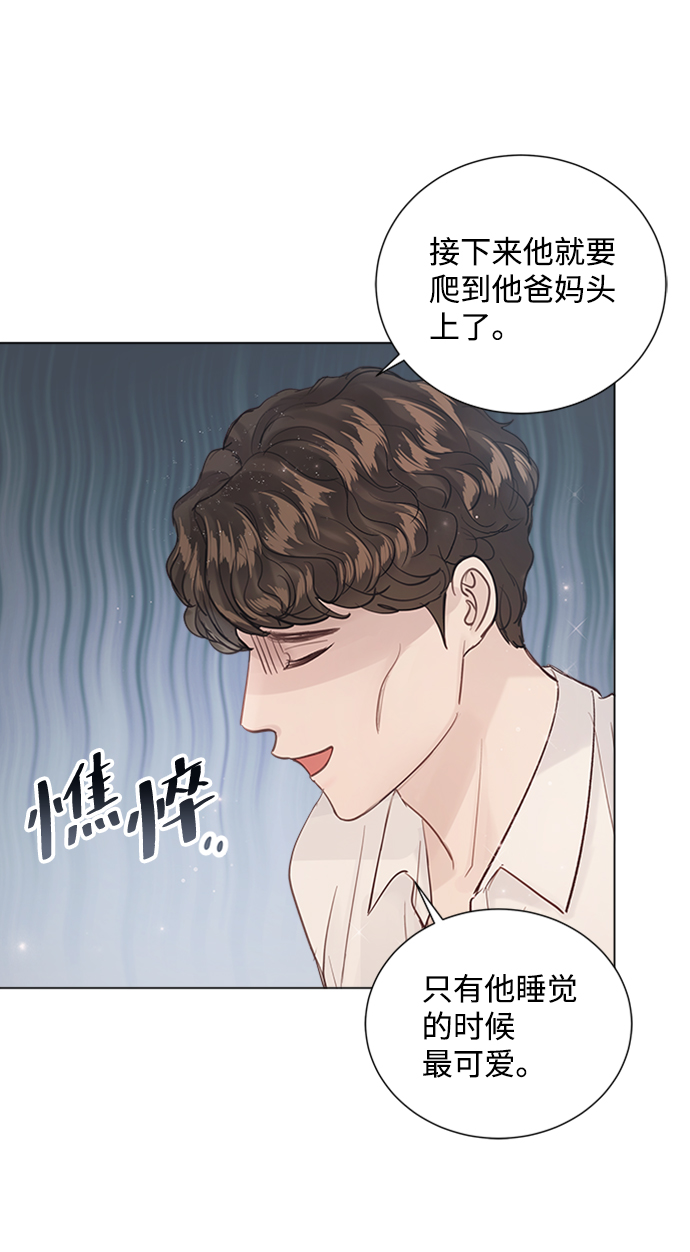 第75话52