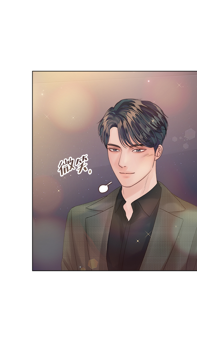 第39话87