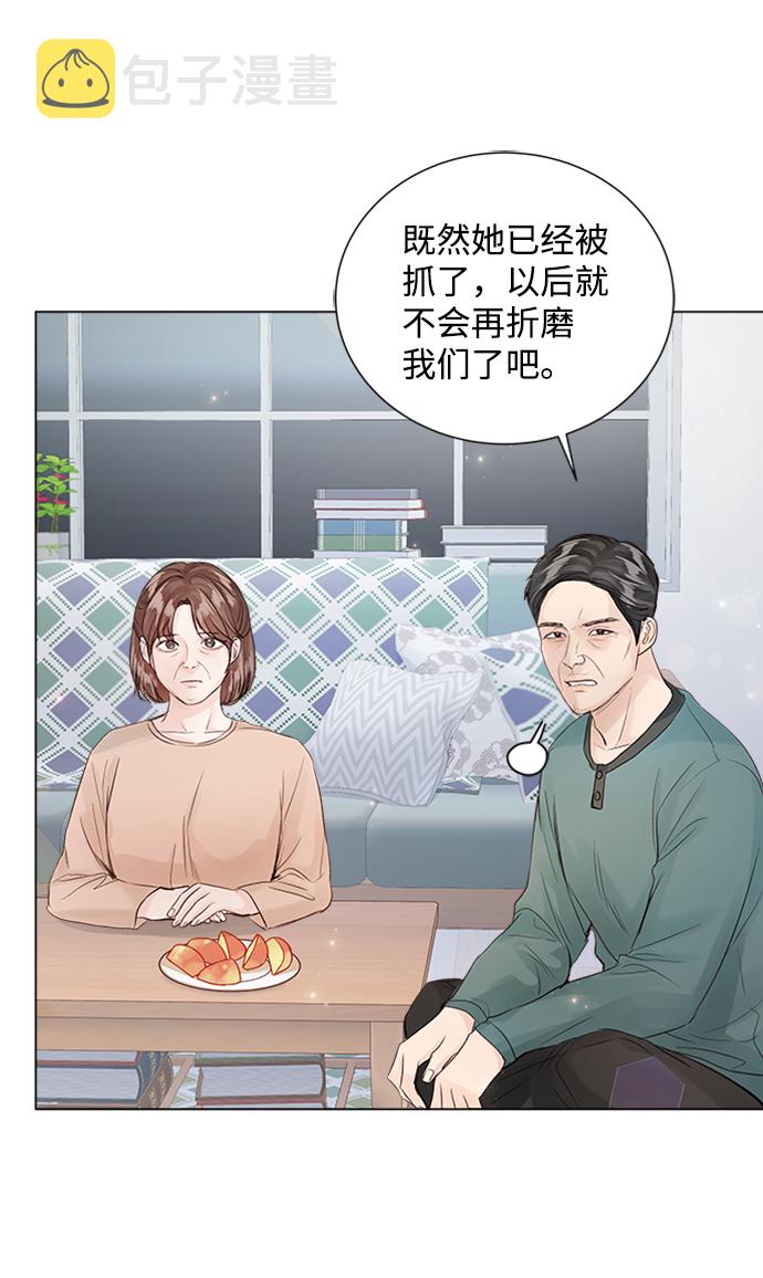 第82话26