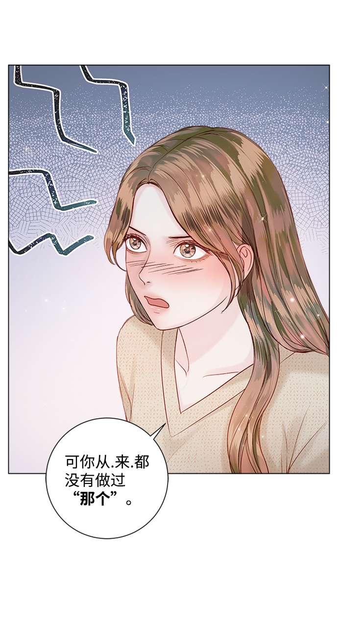 第49话26
