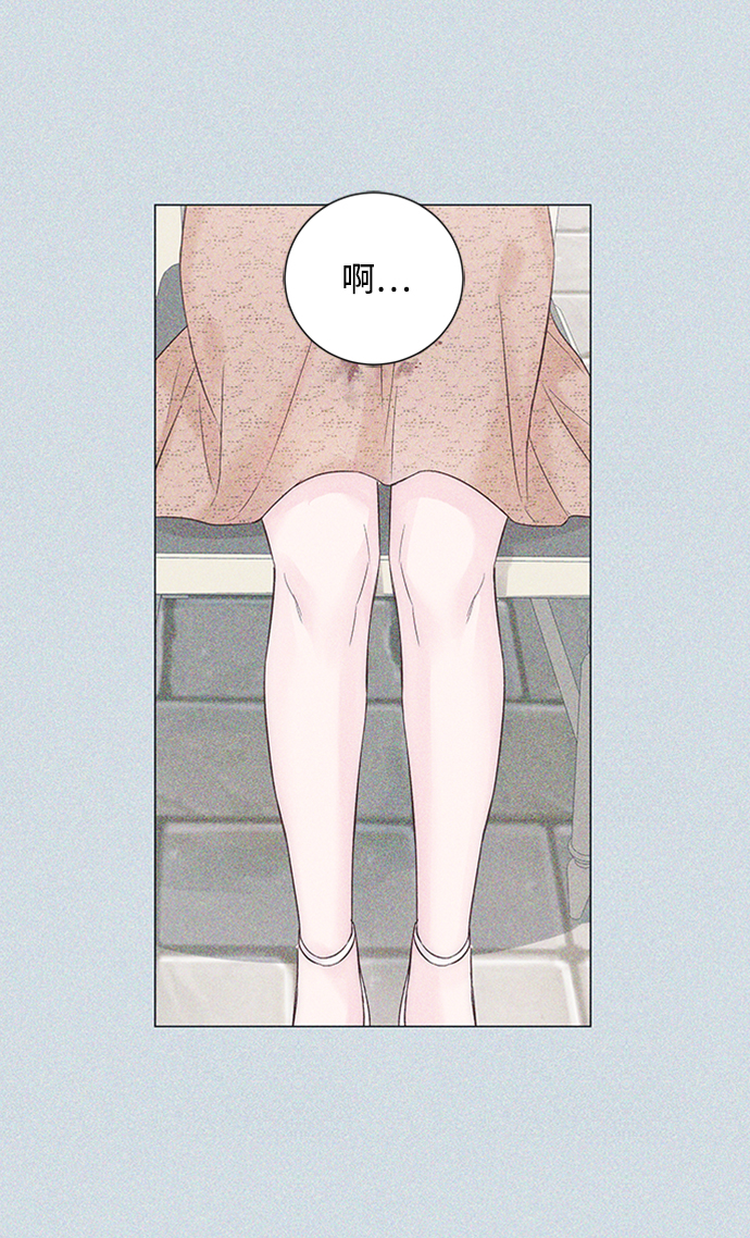 第85话11