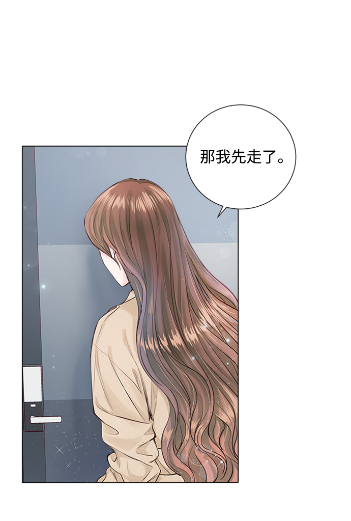 第2话117