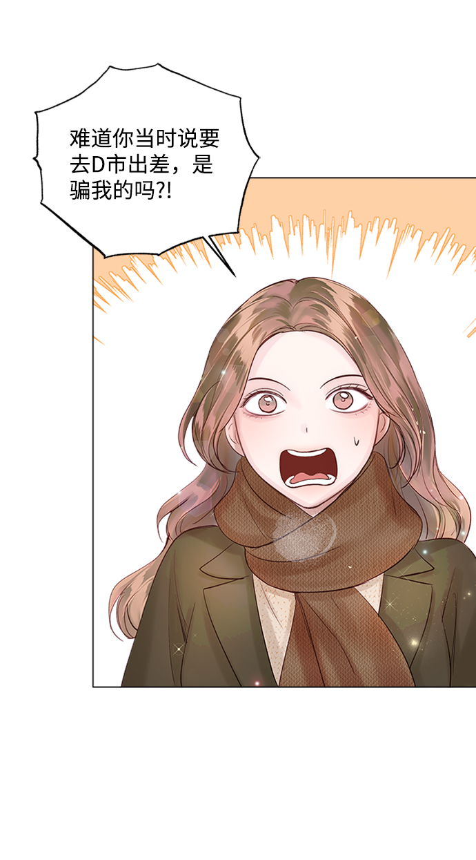 第46话20