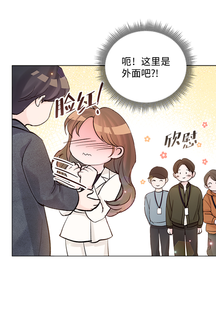 第80话77