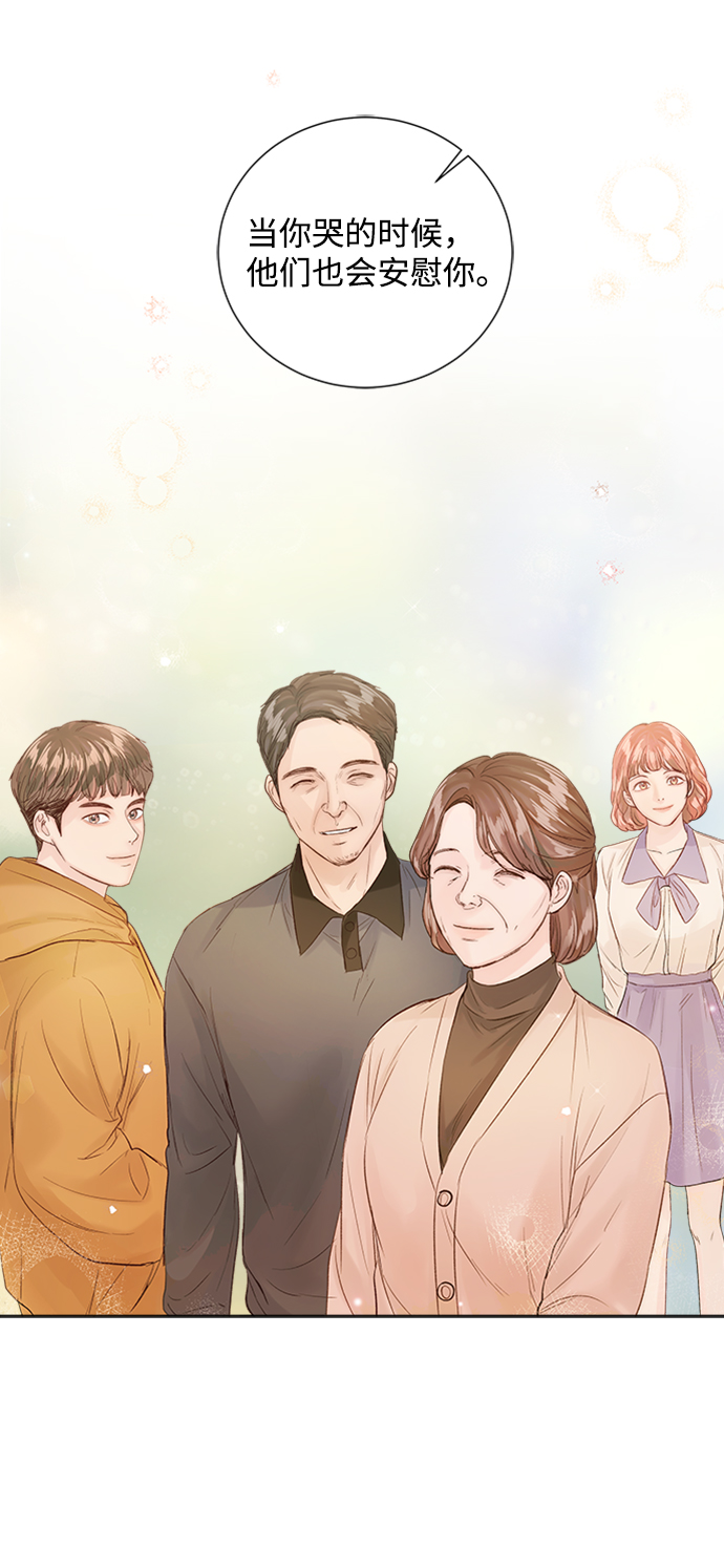 第81话51