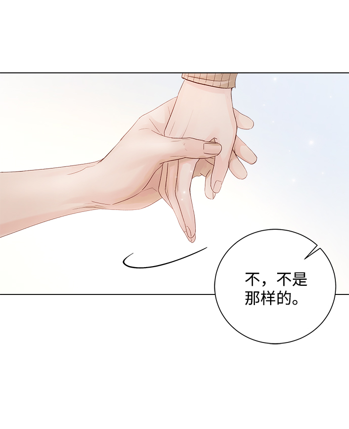 第64话14