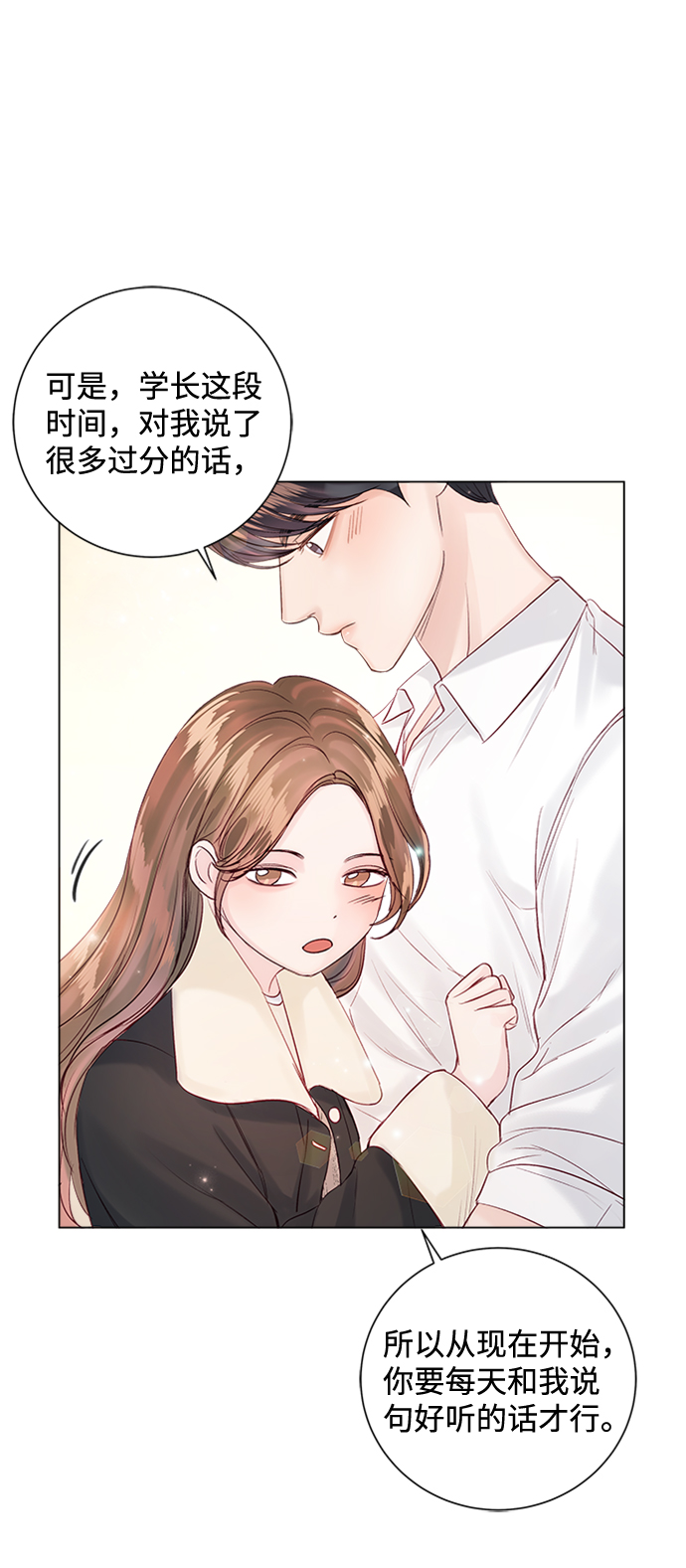 第51话16