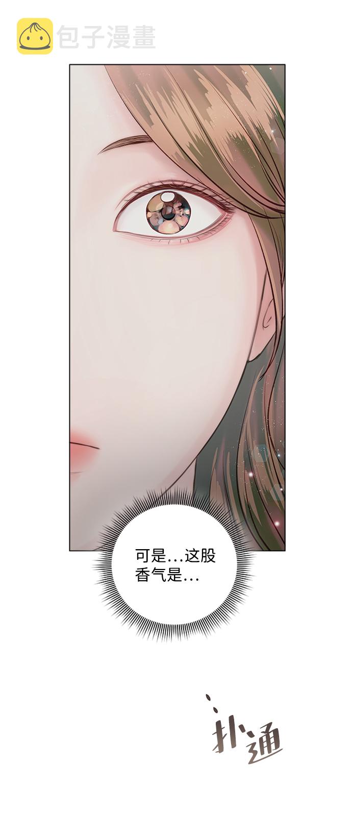 第43话86