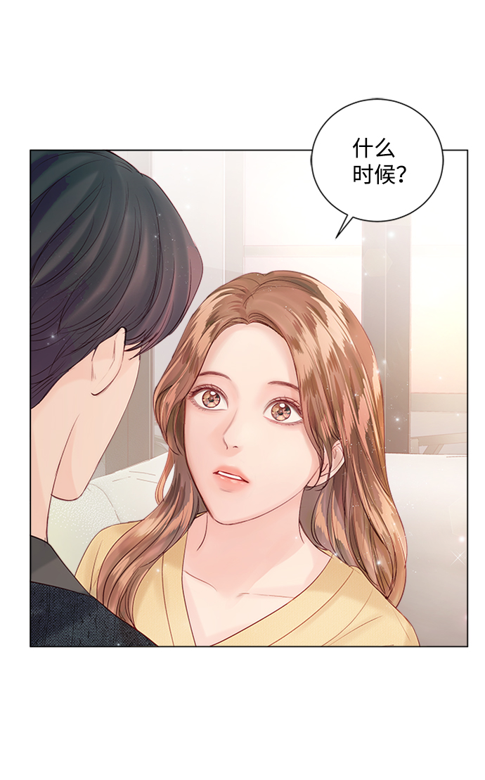 第53话98