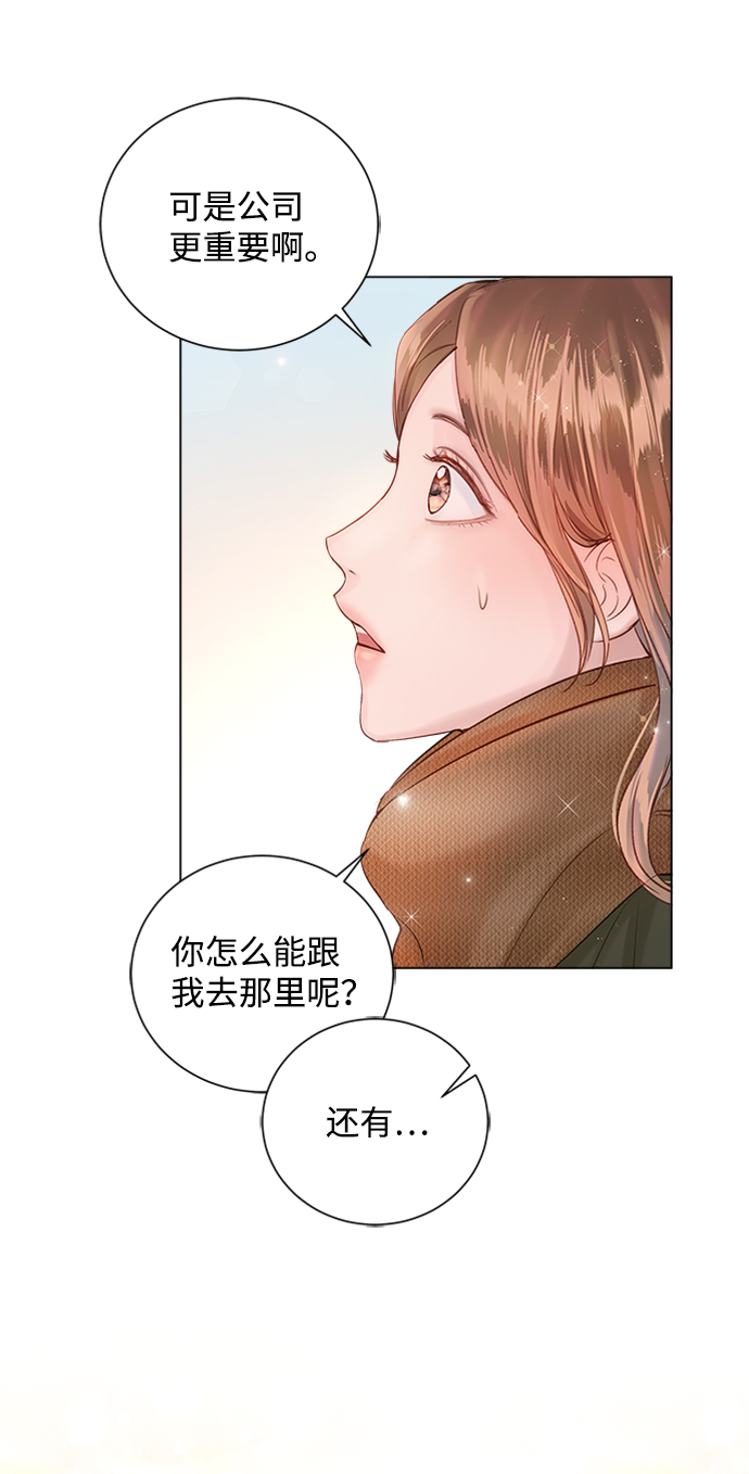 第46话22