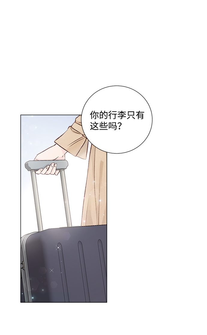 第2话113