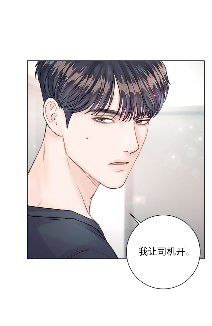 第15话63