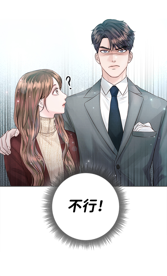 第19话56