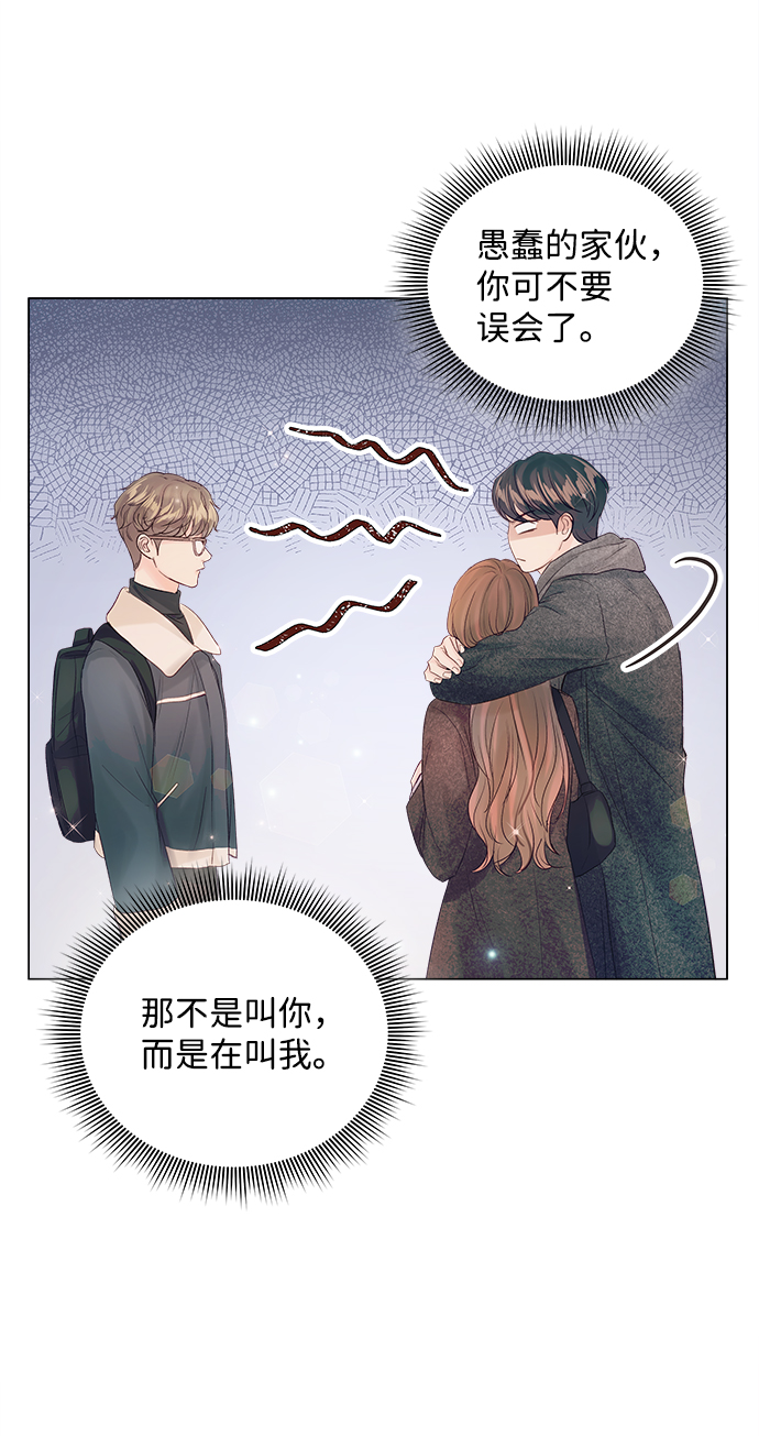 第64话42