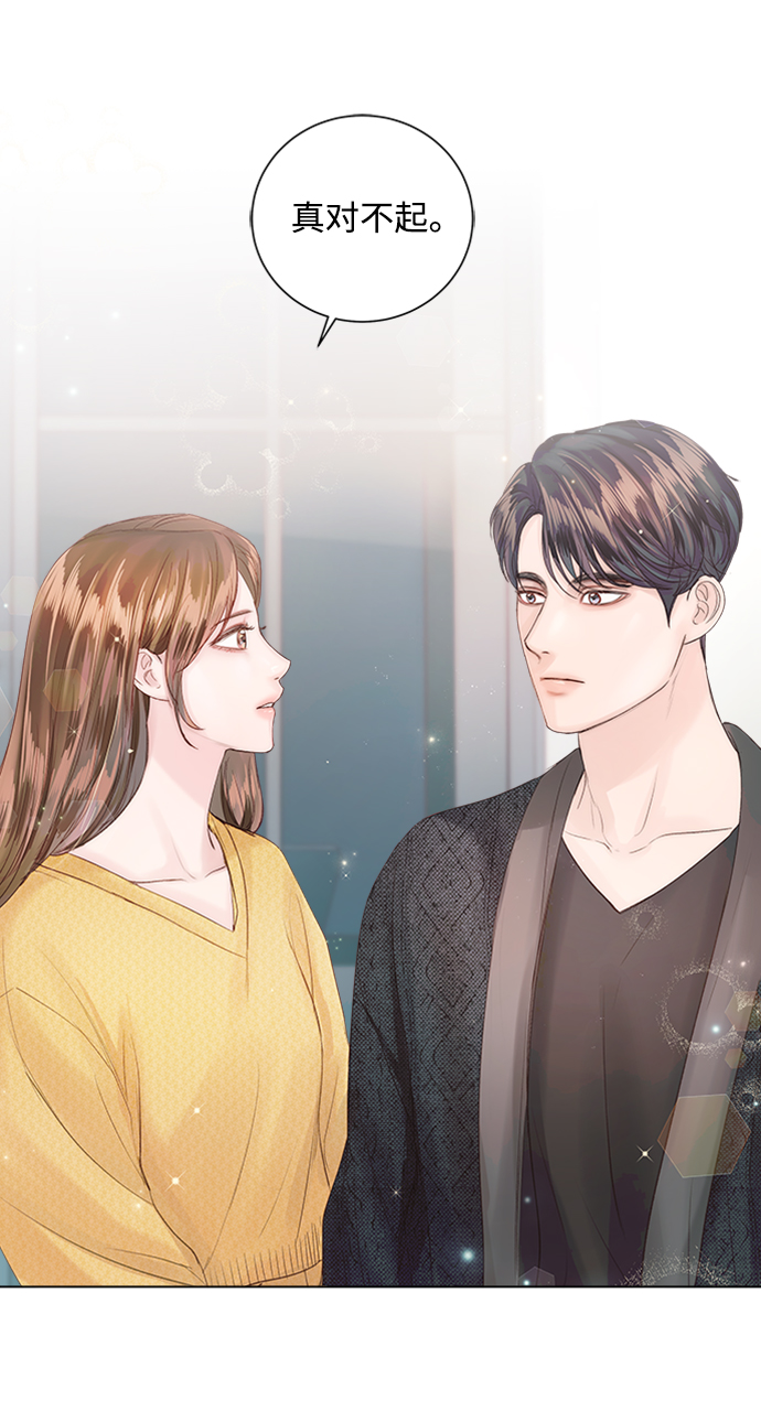 第54话29