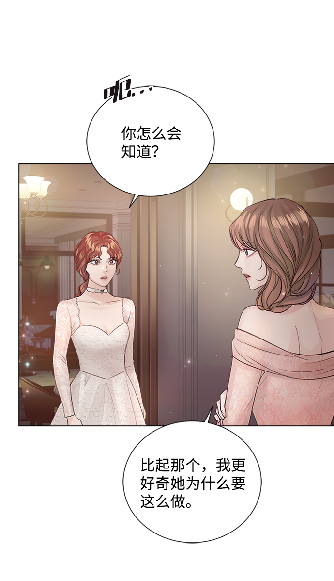 第70话47