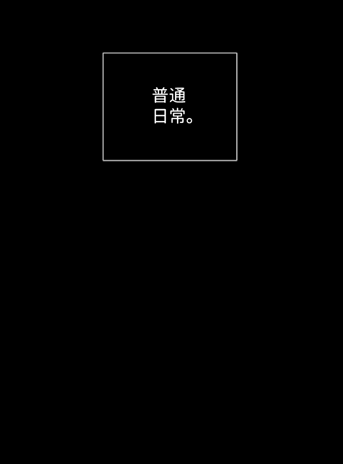 第21话71
