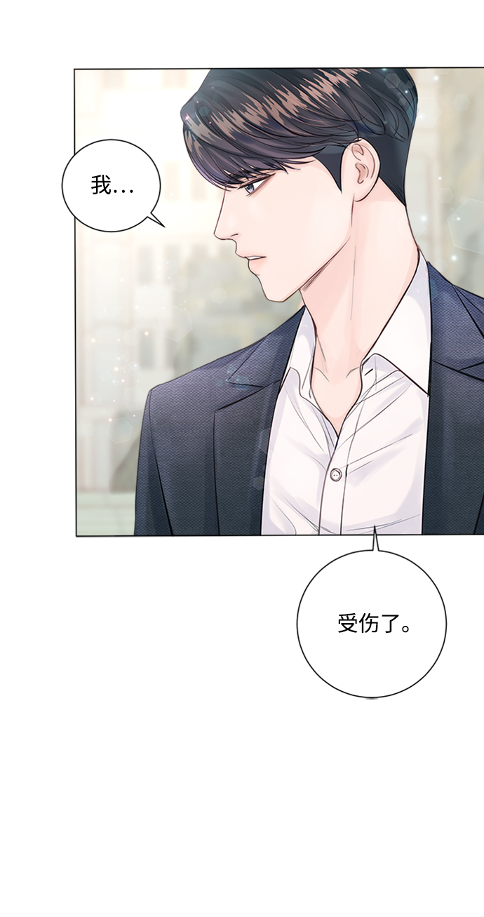 第3话62