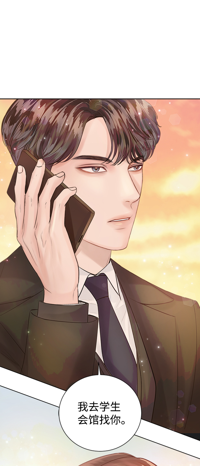 第35话50