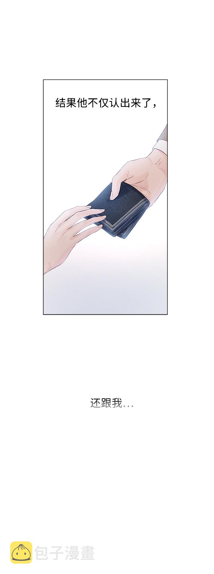 第3话30