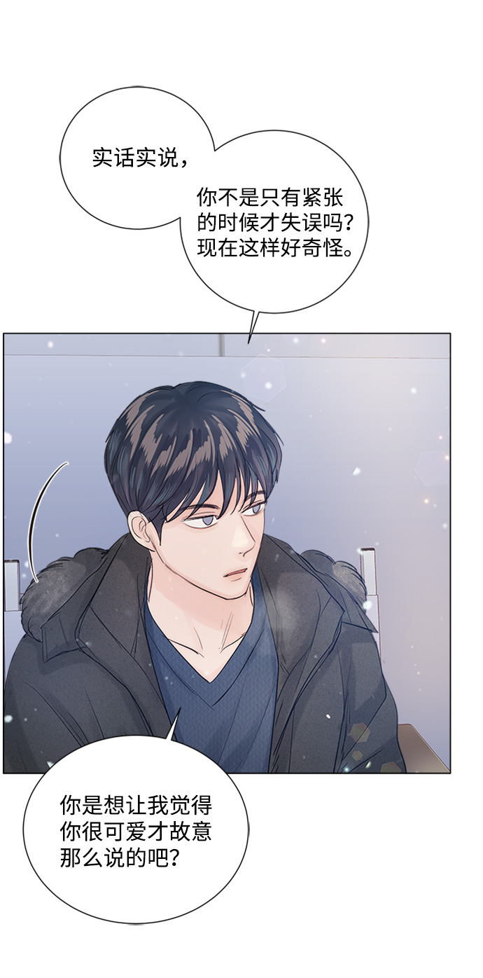 第83话63