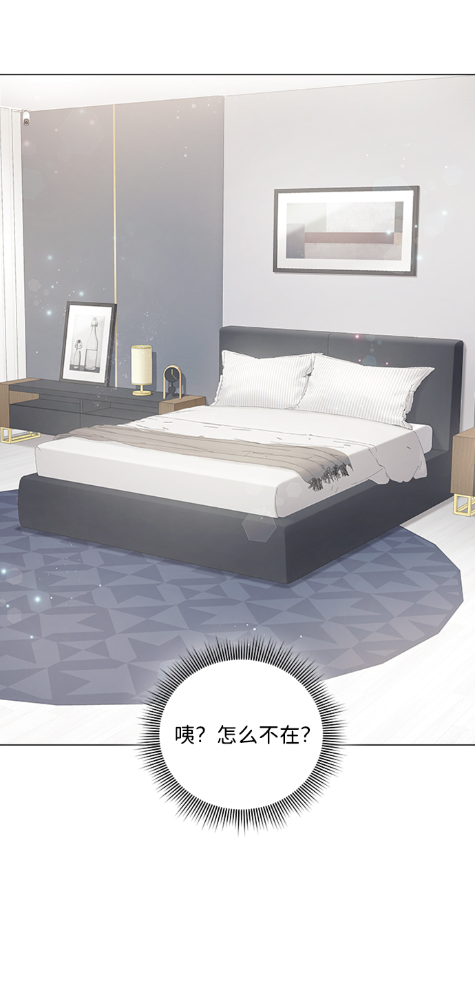 第11话13