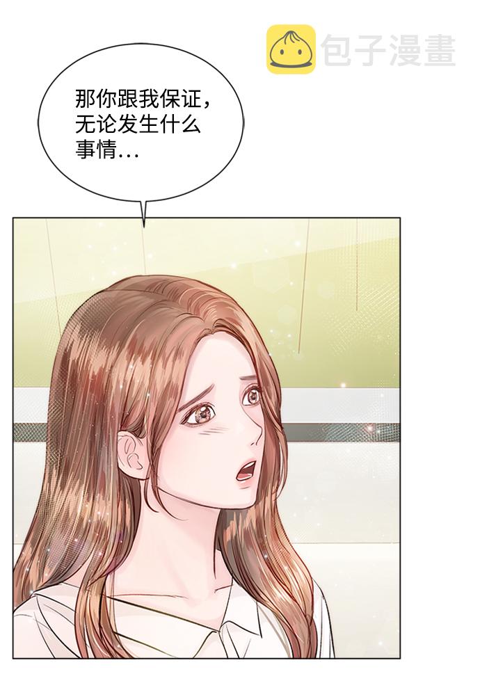 第14话79