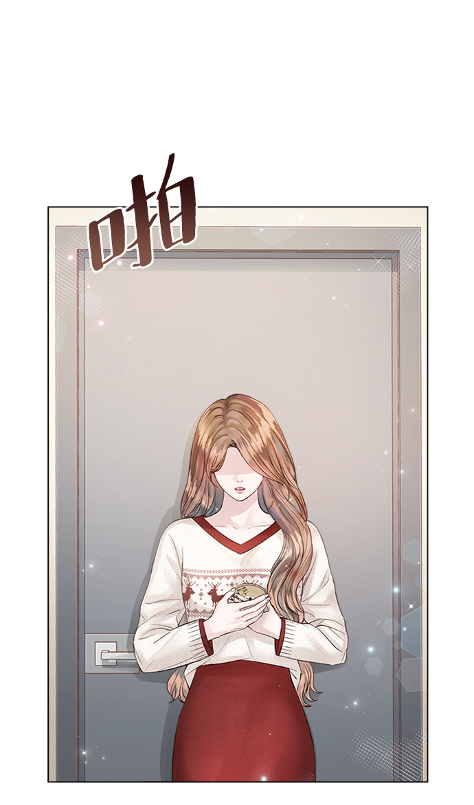 第29话4