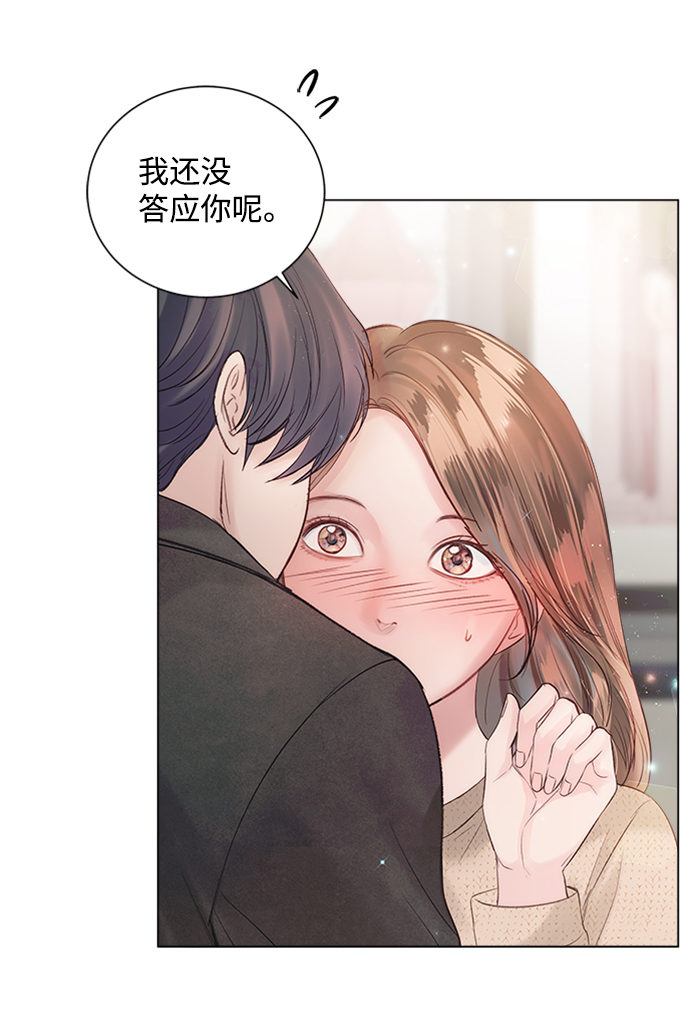 第49话10