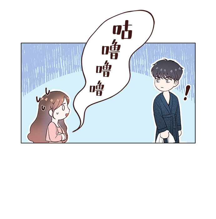 第18话38