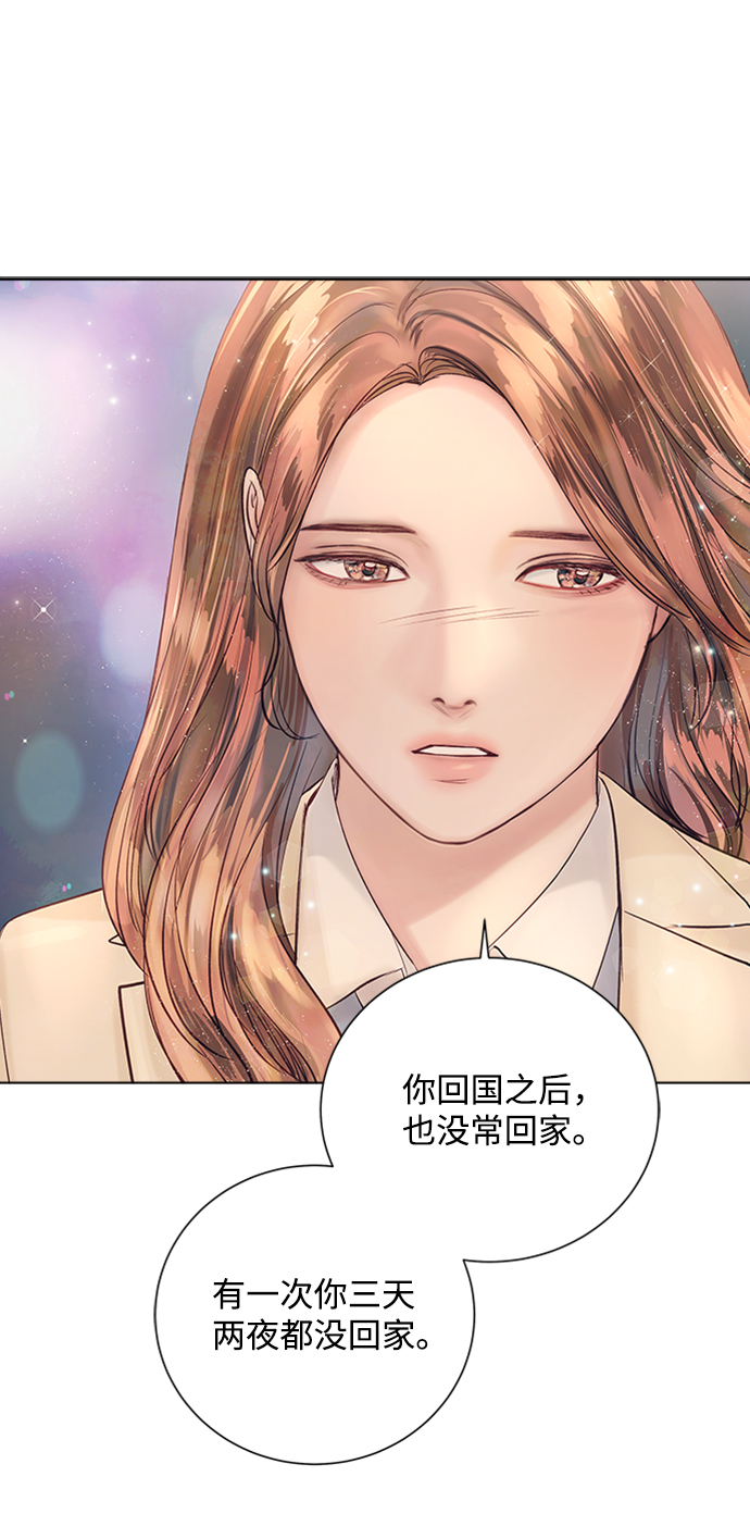 第33话33