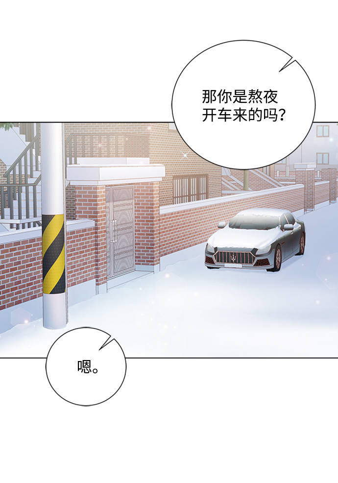 第82话74