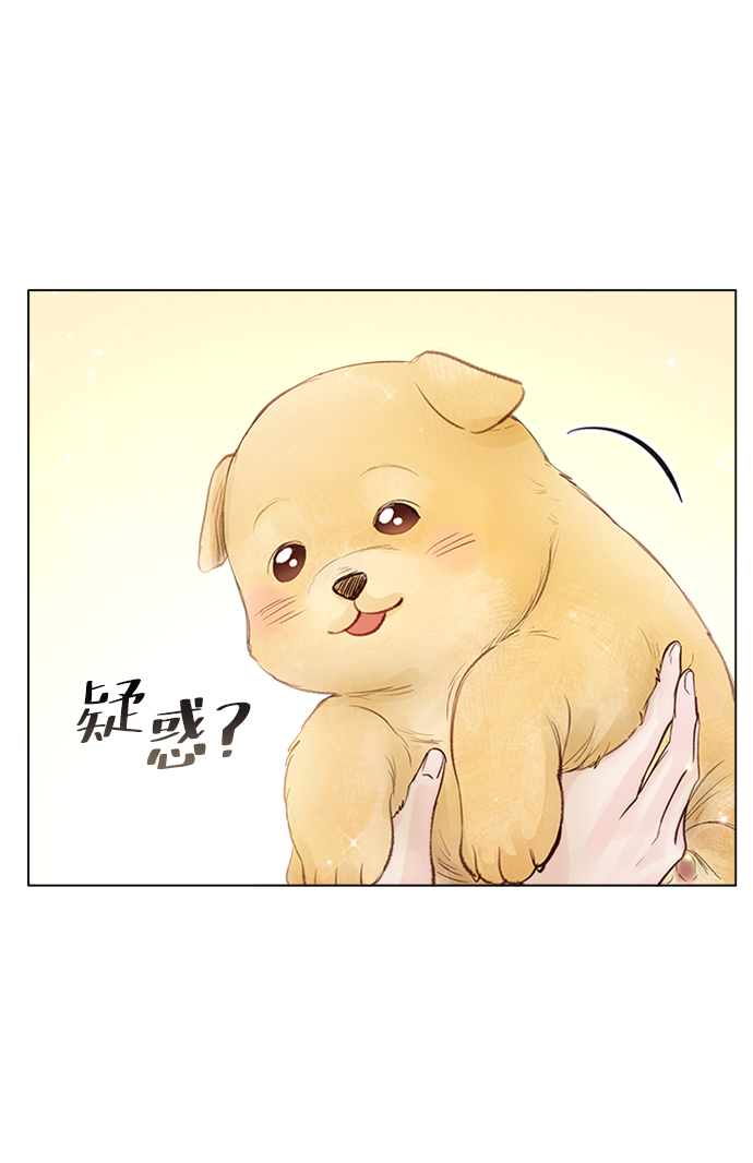 第79话1
