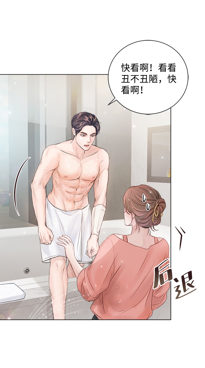 第56话80