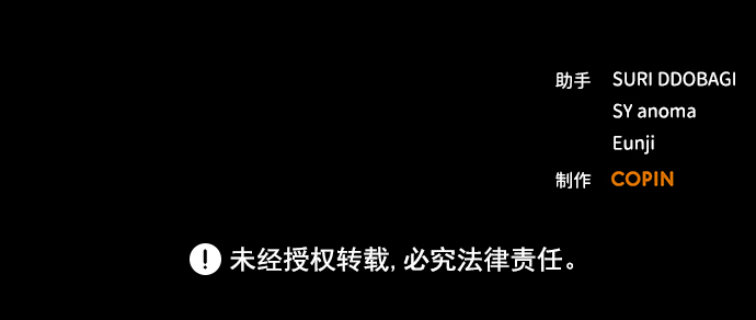 第20话100